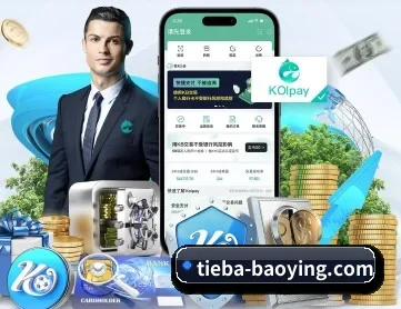 BBIN宝盈 APP